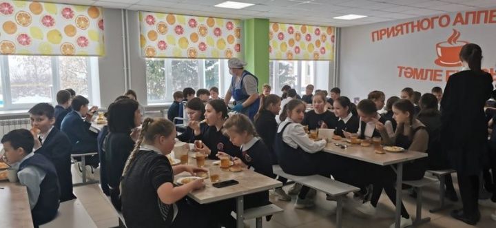 Стоимость школьного питания в Татарстане увеличится с 1 января 2024 года