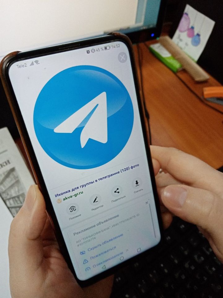 Мошенники с помощью нейросетей подделывают голосовые сообщения в Telegram
