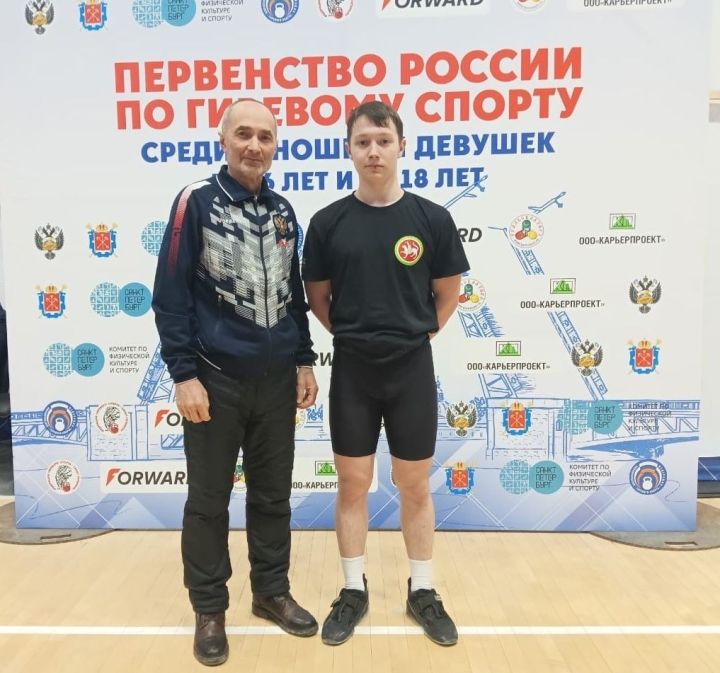 Мензелинский гиревик Дамир Зарипов соревновался в Санкт-Петербурге