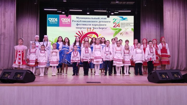 В муниципальном этапе Республиканского фестиваля «Без бергә» было представлено 90 конкурсных номеров