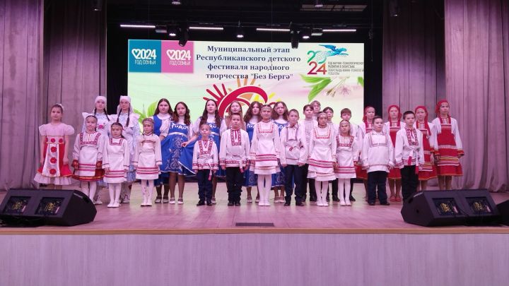 «Без бергә» республика фестиваленең муниципаль этабында 90 конкурс номеры тәкъдим ителде