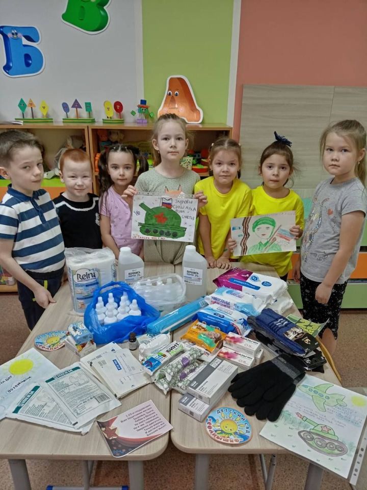 Детский сад № 8 «Солнышко» собрал гуманитарную помощь