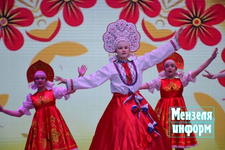 Минзәләдә район күләмендә узган «Созвездие-Йолдызлык» фестиваленең гала-концерты узды