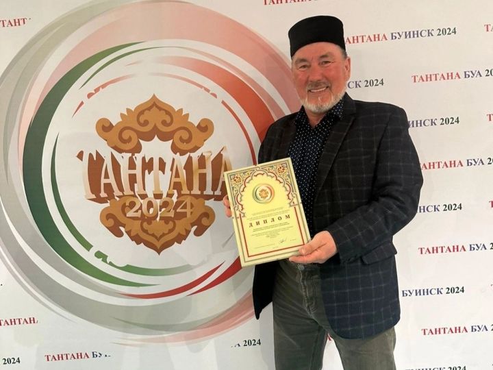 Актер Мензелинского театра Хафиз Хамматуллин удостоен премии «Тантана»