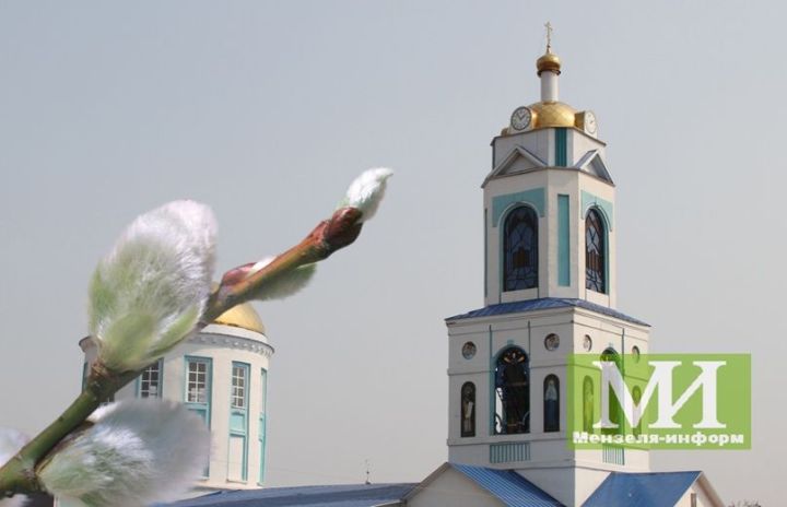 10 апреля праздник в татарстане выходной 2024