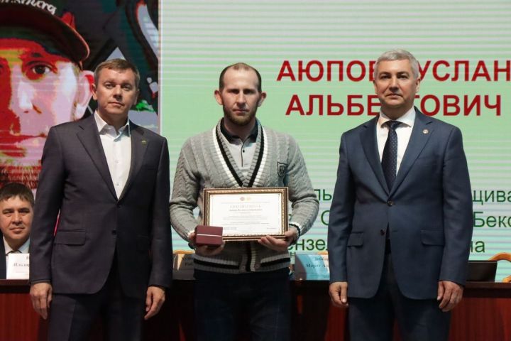 Руслан Аюпов отмечен Благодарностью министерства