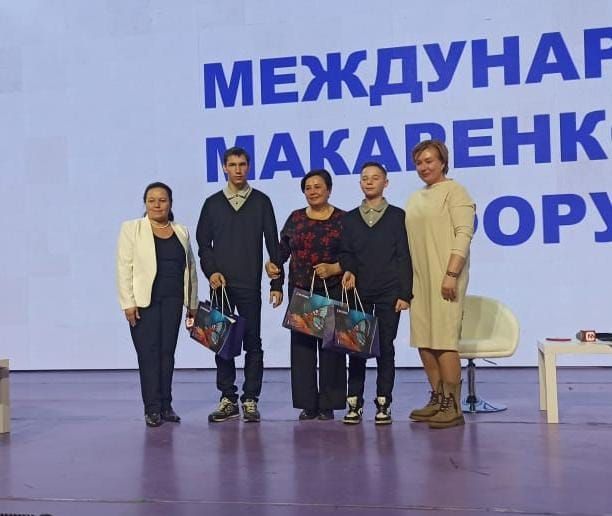 Воспитанники Мензелинской школы-интерната завоевали 3 место в московском конкурсе