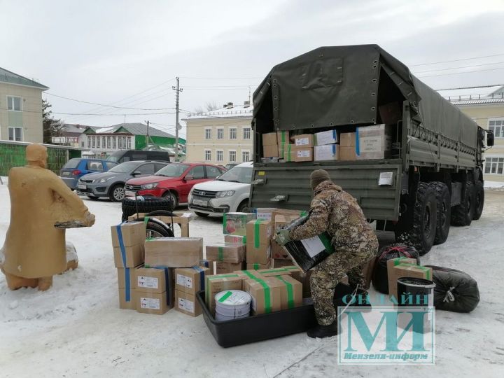 Из Мензелинского района отправлен большой объем гуманитарной помощи