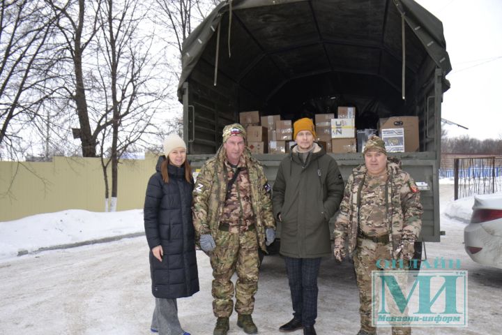 Из Мензелинского района отправлен большой объем гуманитарной помощи