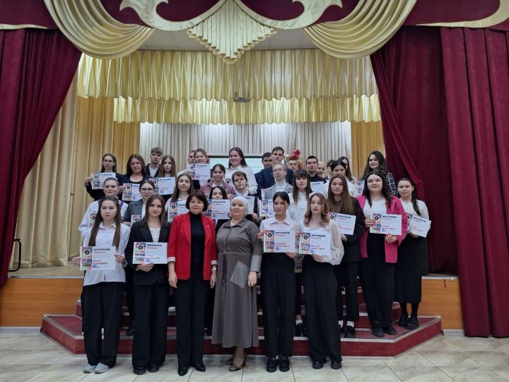В Мензелинском педагогическом колледже отметили Татьянин день