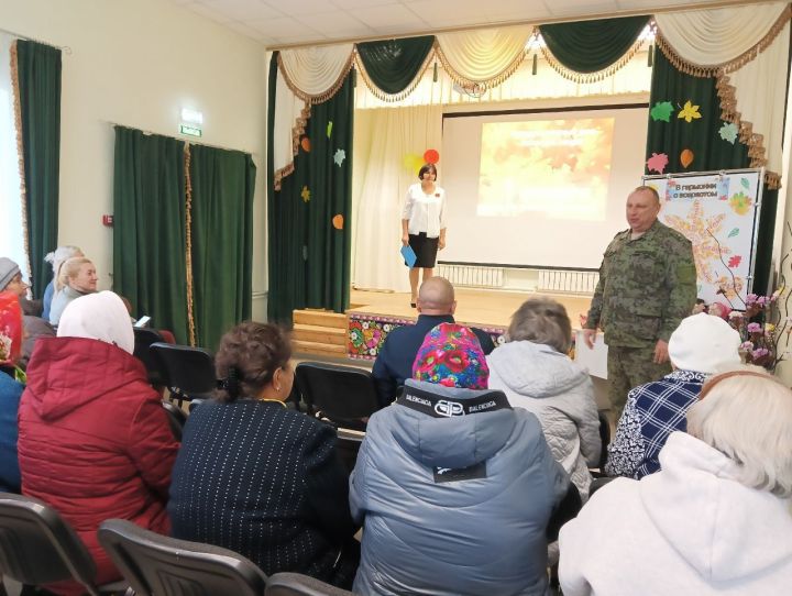 В Старомазинской библиотеке отметили День пожилых людей