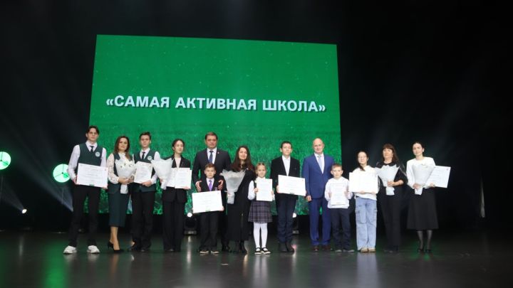 Учащиеся Подгорнобайларской школы Мензелинского района стали победителями «Школьного экопатруля»