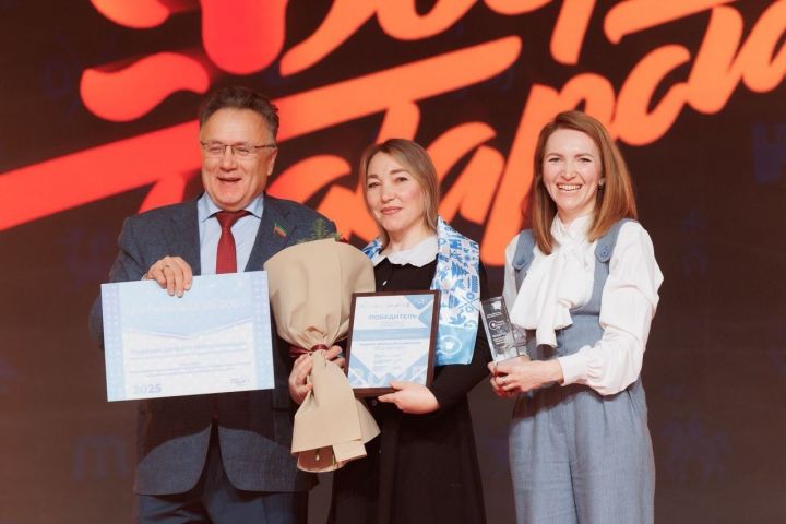 SMM-специалист филиала АО «Татмедиа» «Мензеля-информ» победила в конкурсе «Добро в эфире»