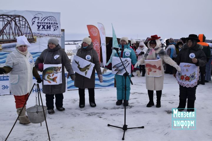 Мензелинский «Фестиваль ухи» вошел в число победителей конкурса «Күрше»