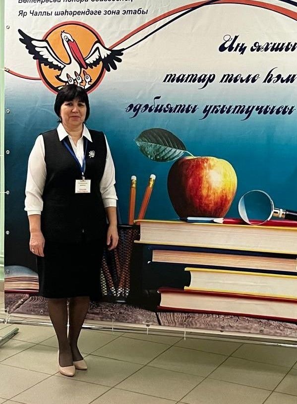 Три педагога представили Мензелинский район в зональном туре конкурса «Учитель года России −2025»