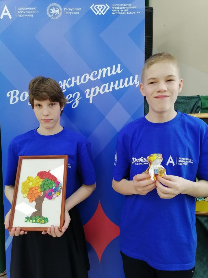 В Мензелинской школе-интернате прошел «Фестиваль возможностей»