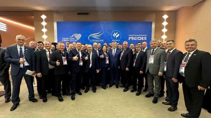 Айдар Салахов участвует во Всероссийском муниципальном форуме