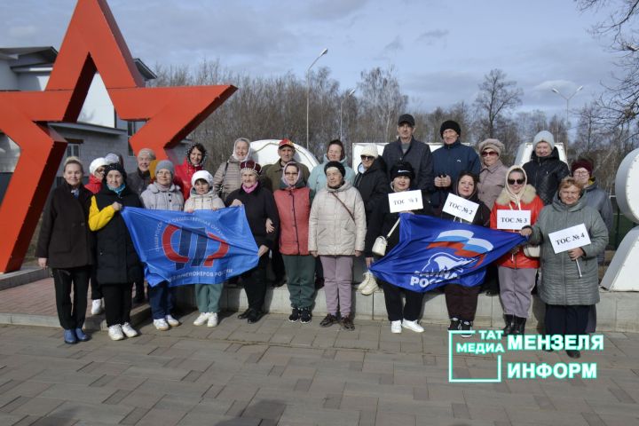 Мензелинцы приняли участие во Всероссийской акции, направленной на популяризацию здорового образа жизни