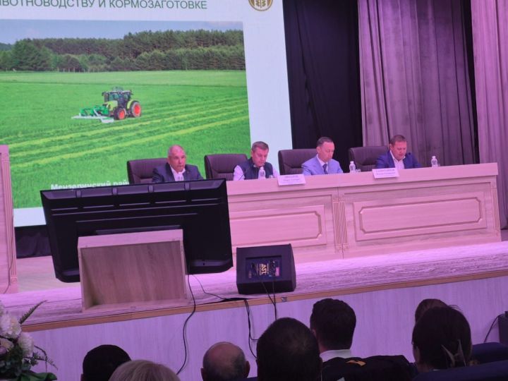 В Мензелинском районе прошел зональный семинар-совещание по животноводству и кормопроизводству