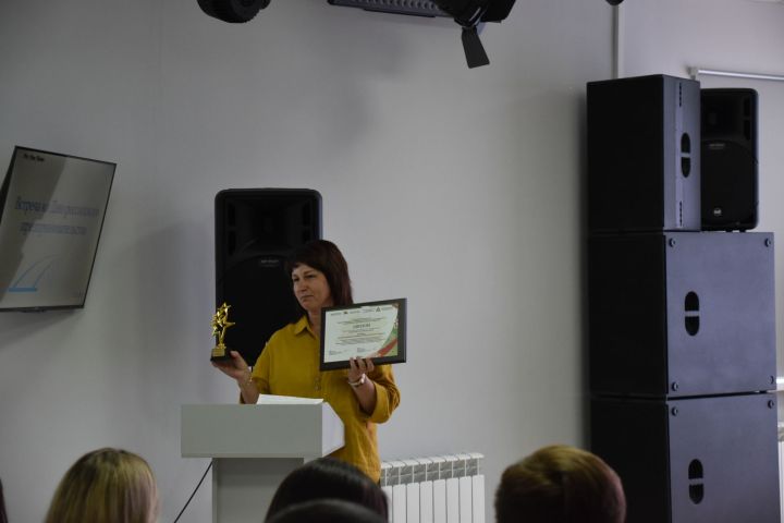 В Мензелинске отметили День российского предпринимательства