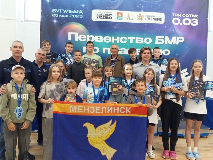 Пловцы СШ «Юбилейный» выиграли медали в Бугульме