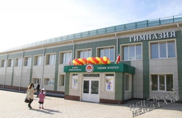 Минзәлә шәһәре гимназиясе базасында «Илһам» яшь иҗат итүчеләр түгәрәге эшли
