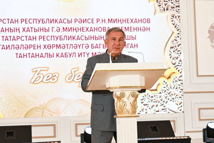 Республика Татарстан расширяет меры социальной поддержки семей