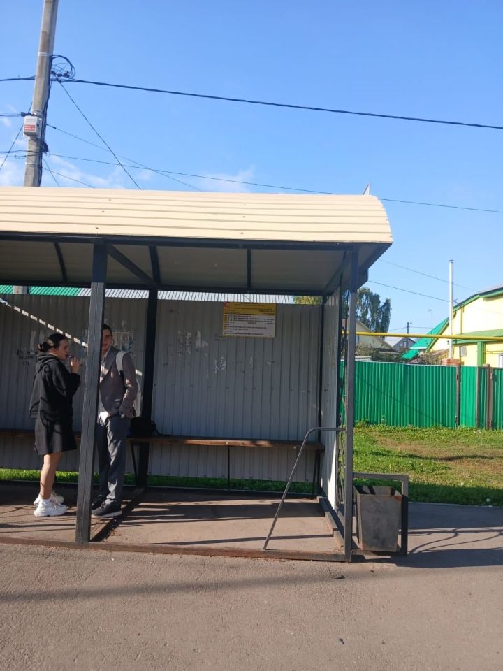 Пассажиры Мензелинска могут удобно планировать поездки