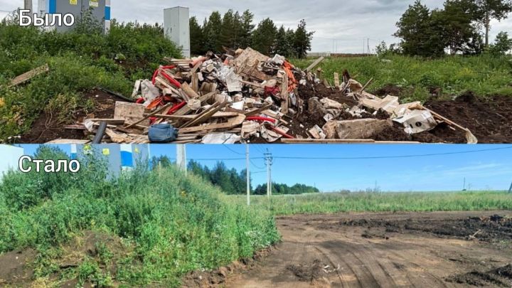 В Мензелинском районе ликвидирована несанкционированная свалка