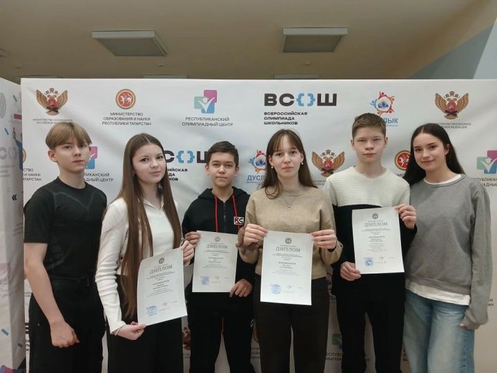 Успехи мензелинских школьников на республиканской олимпиаде «Путь к Олимпу» по физике