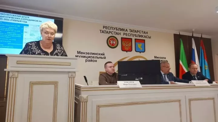 Комиссия по делам несовершеннолетних: курс на современные подходы