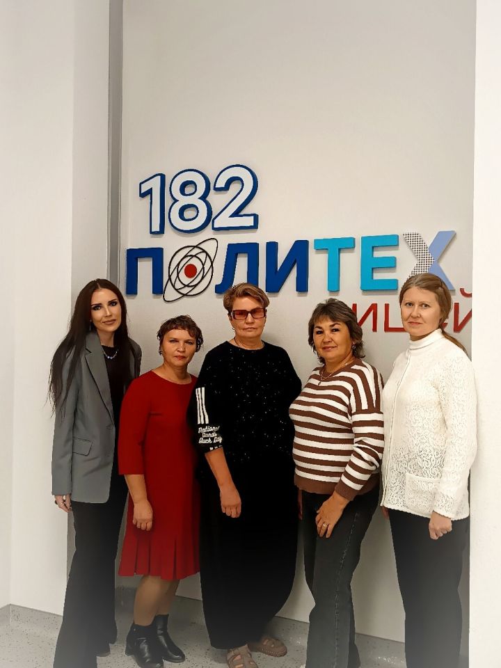 Учителя русского языка и литературы Мензелинска участвовали на республиканском семинаре