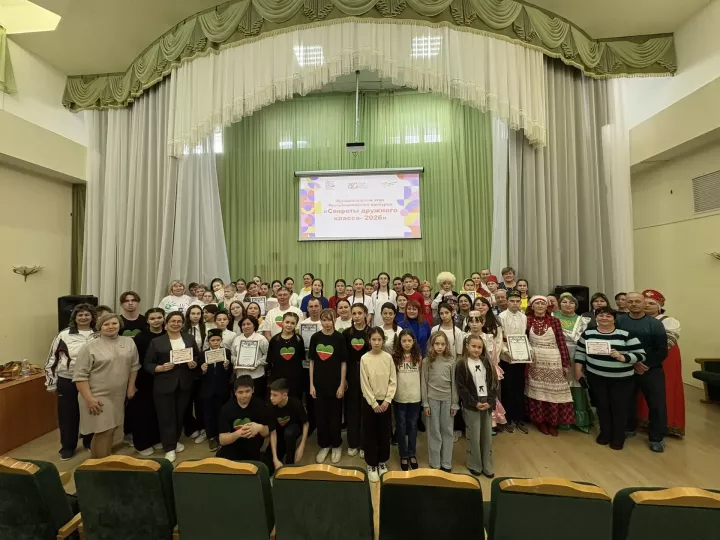 Конкурс «Секреты дружного класса»: итоги муниципального этапа среди сельских школ