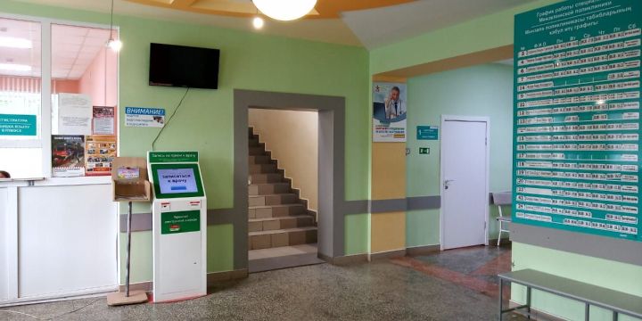 Диспансеризация в Татарстане в 2026 году: новые анализы, обследования и как записаться