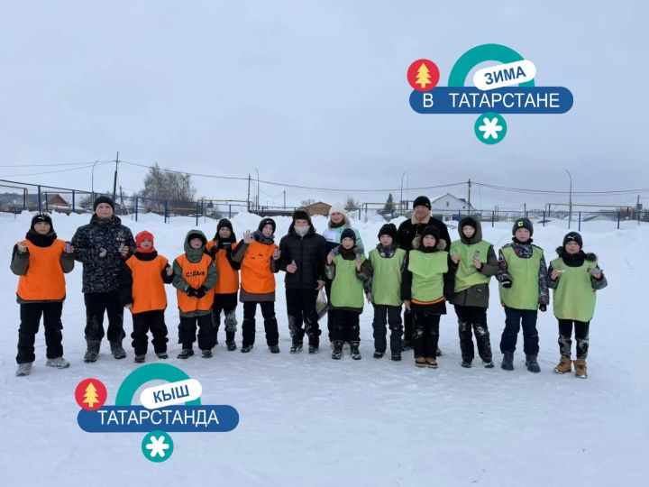 Зимние забавы по-спортивному: воспитанники секции корэш вышли на лед в валенках