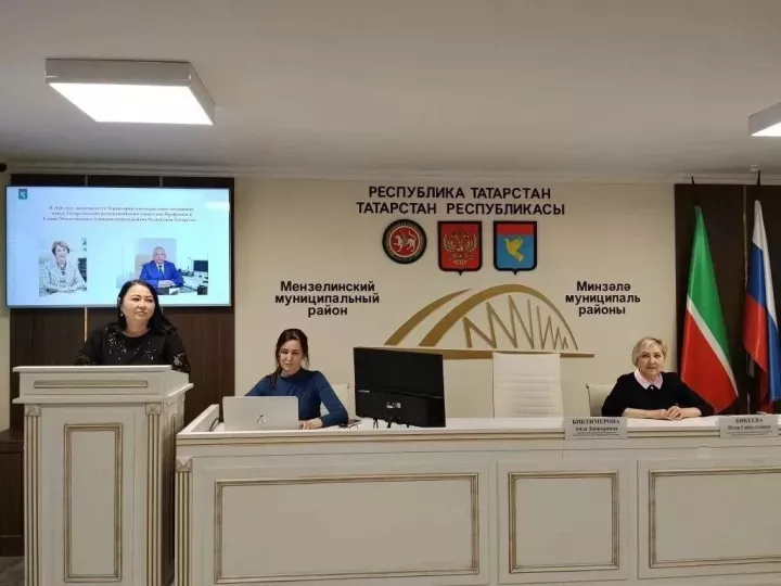 В Мензелинском районе прошла отчетная конференция профсоюзного актива