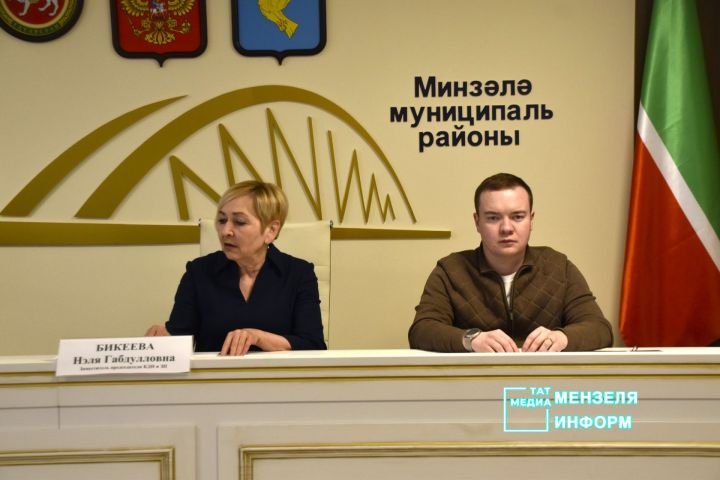 В Мензелинске обсудили вопросы безопасности и профилактики правонарушений среди подростков