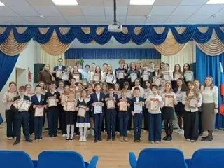 В средней школе №3 наградили победителей и призеров олимпиад