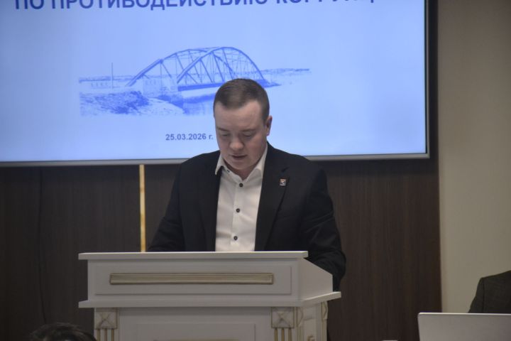 На заседании комиссии в Мензелинском районе напомнили, что былые заслуги не защитят от ответственности за проявление коррупции