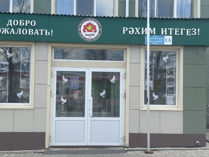 Мензелинский район готовится к 1 Мая и Дню Победы