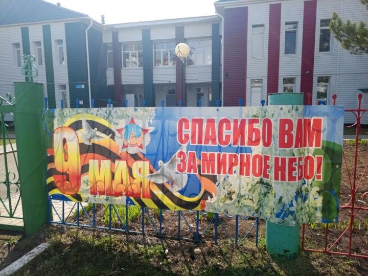 Мензелинский район готовится к 1 Мая и Дню Победы