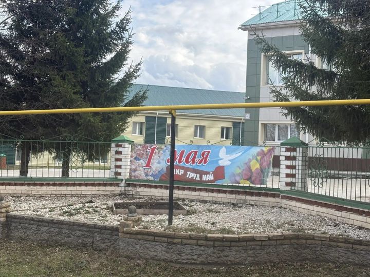 Мензелинский район готовится к 1 Мая и Дню Победы