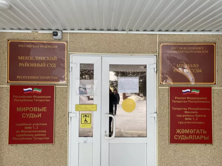 Несвоевременная оплата штрафа обернулась новым наказанием