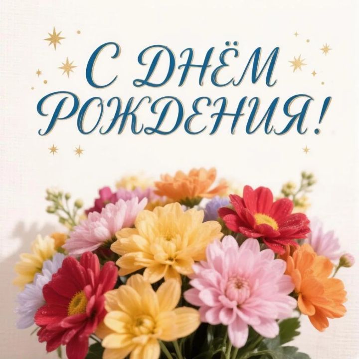 Секрет долголетия от Наимы Габдельхакимовны: 99 лет труда, любви и семьи