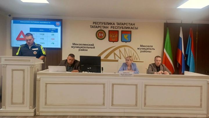 В Мензелинске обсудили меры по предупреждению детского травматизма