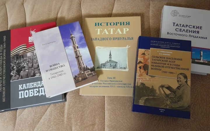 В Мензелинском районе ученые Института истории имени Ш. Марджани АН РТ презентовали новые книги