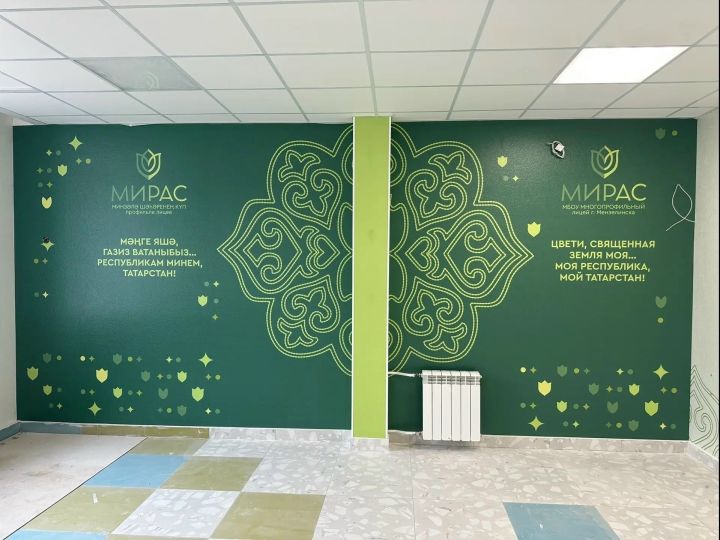 Новая школа в Мензелинске проходит проверку Госстройнадзора РТ