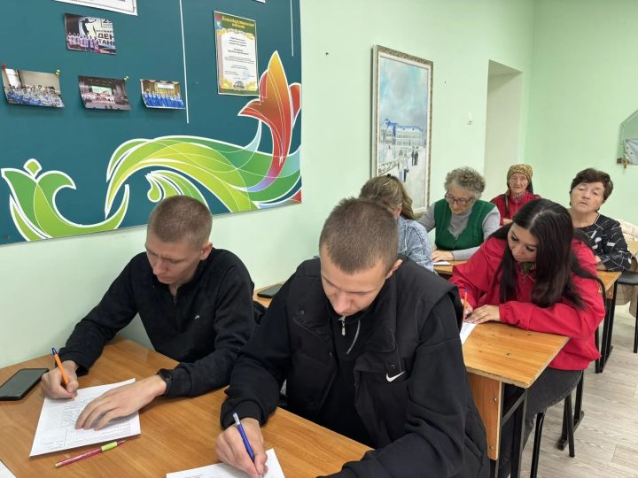 Мензелинцы присоединились к Всероссийскому диктанту «Россия — дом народов»
